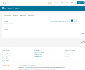 scopus search page